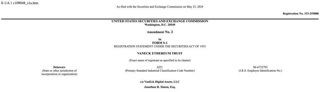 Securities and Exchange Commission